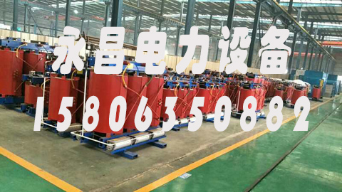 阜阳1600KVA干式变压器