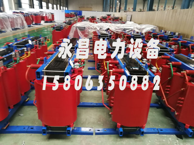 阜阳SCB10-400KVA/10KV/0.4KV干式变压器