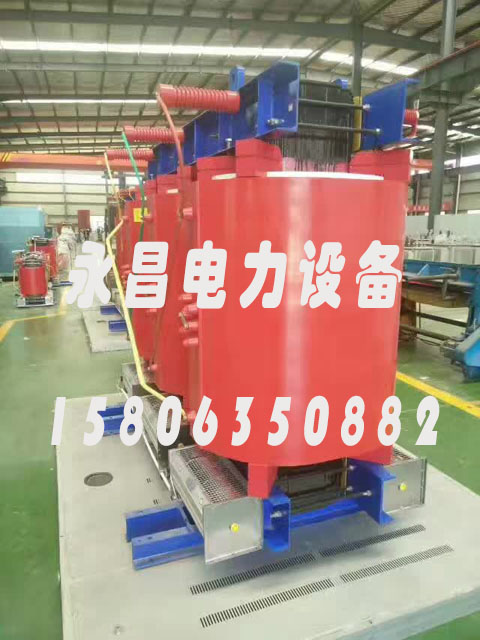 阜阳SCBH15-160KVA/10KV/0.4KV非晶合金干式变压器
