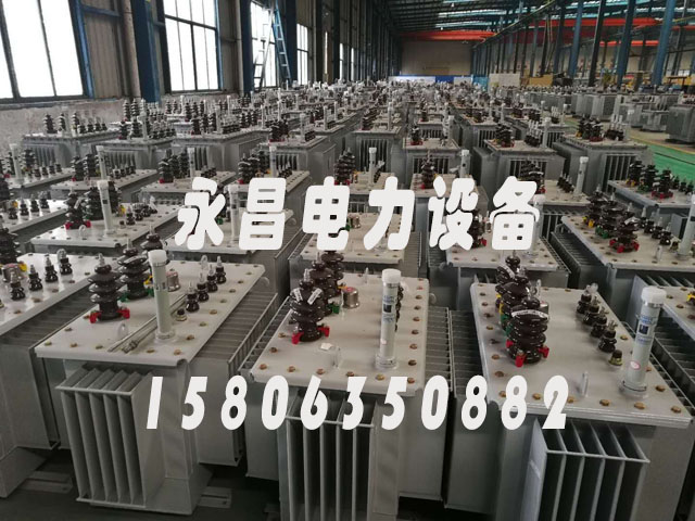 阜阳s20油浸式变压器参数